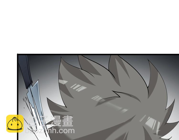 超級大主簿 - 第26話 化險爲夷！(1/3) - 4