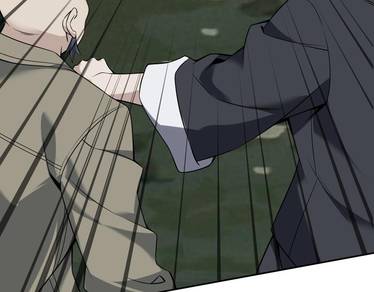 超級大主簿 - 第26話 化險爲夷！(1/3) - 3