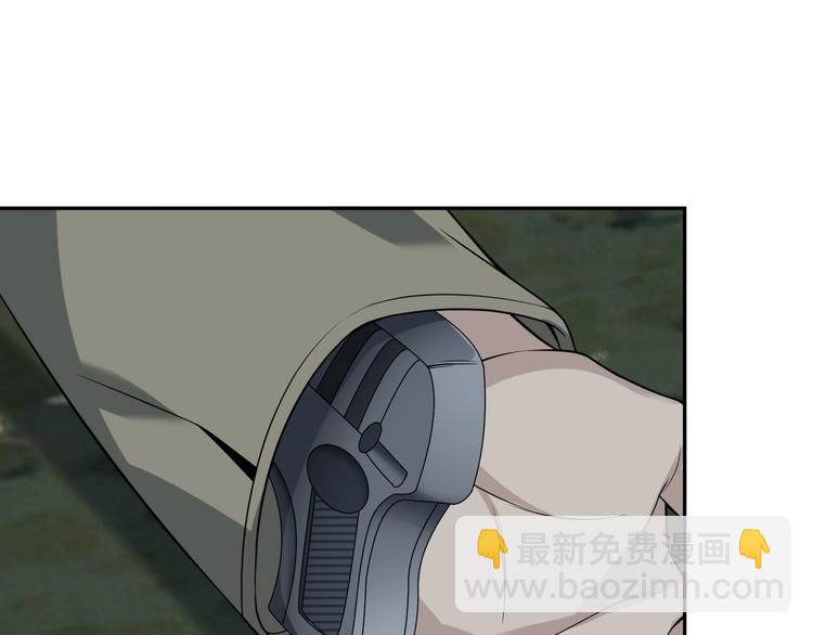 超級大主簿 - 第26話 化險爲夷！(2/3) - 8