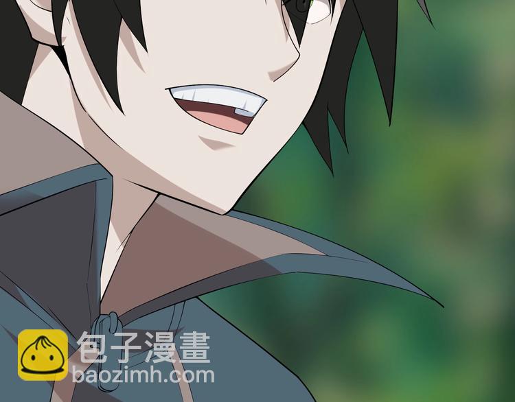 超級大主簿 - 第26話 化險爲夷！(2/3) - 5