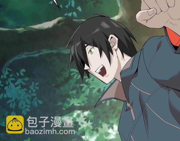 超級大主簿 - 第26話 化險爲夷！(2/3) - 7