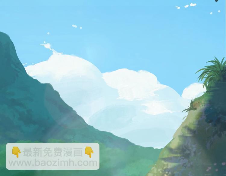 超級大主簿 - 第26話 化險爲夷！(2/3) - 2