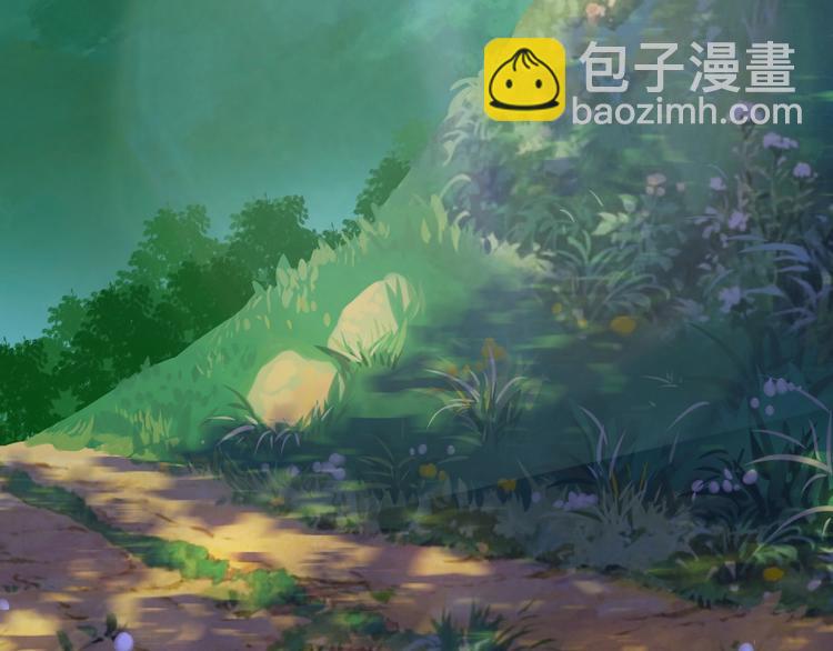 超級大主簿 - 第26話 化險爲夷！(2/3) - 3