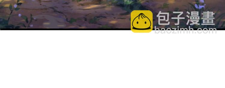 超級大主簿 - 第26話 化險爲夷！(2/3) - 4