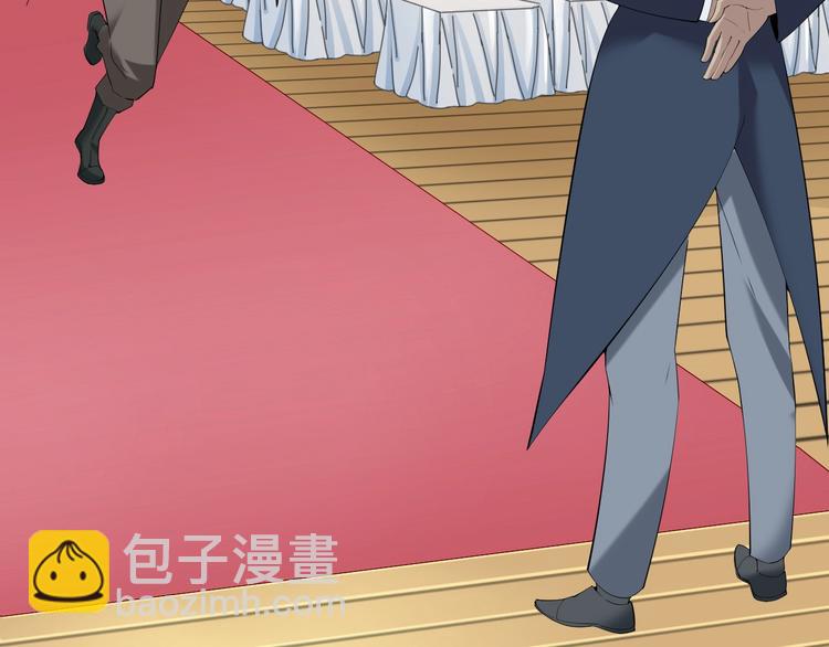 超級大主簿 - 第26話 化險爲夷！(2/3) - 8