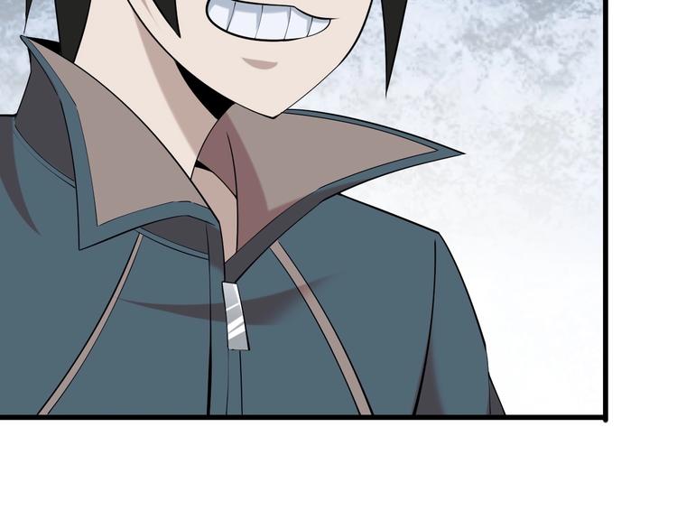 超級大主簿 - 第28話 文曲星命格(1/3) - 7