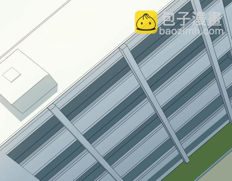 超級大主簿 - 第28話 文曲星命格(1/3) - 1