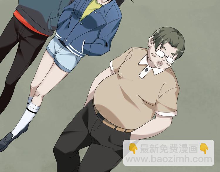 超級大主簿 - 第28話 文曲星命格(2/3) - 8