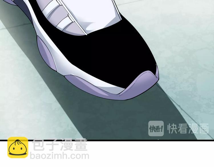 超級大主簿 - 第30話 絕不放過他！(3/4) - 6