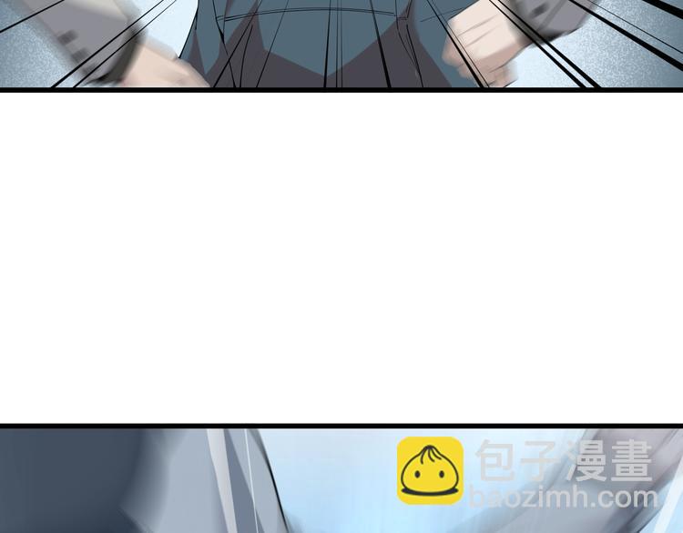 超級大主簿 - 第30話 絕不放過他！(3/4) - 1