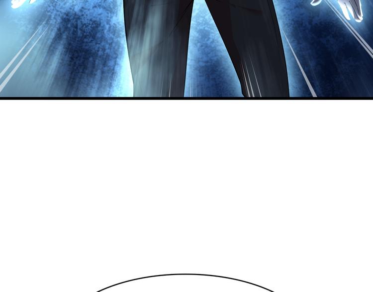 超級大主簿 - 第30話 絕不放過他！(3/4) - 4