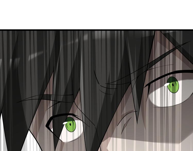 超級大主簿 - 第30話 絕不放過他！(2/4) - 7