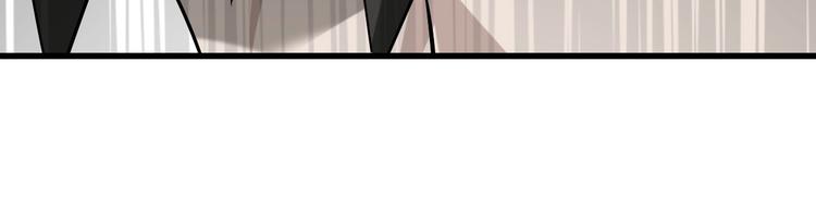 超級大主簿 - 第30話 絕不放過他！(2/4) - 8