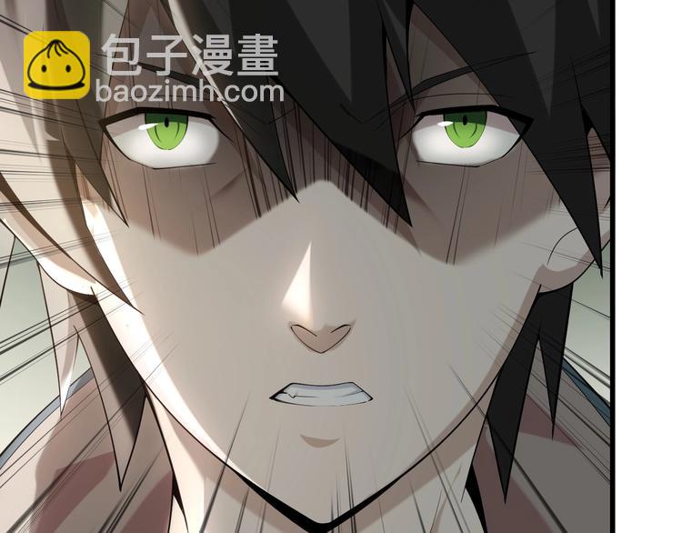 超級大主簿 - 第30話 絕不放過他！(2/4) - 7