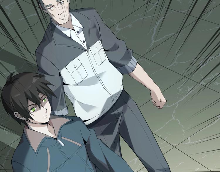 超級大主簿 - 第30話 絕不放過他！(2/4) - 8