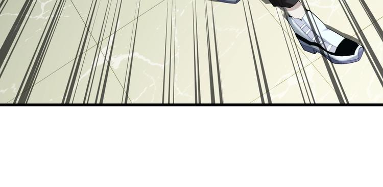 超級大主簿 - 第30話 絕不放過他！(2/4) - 2