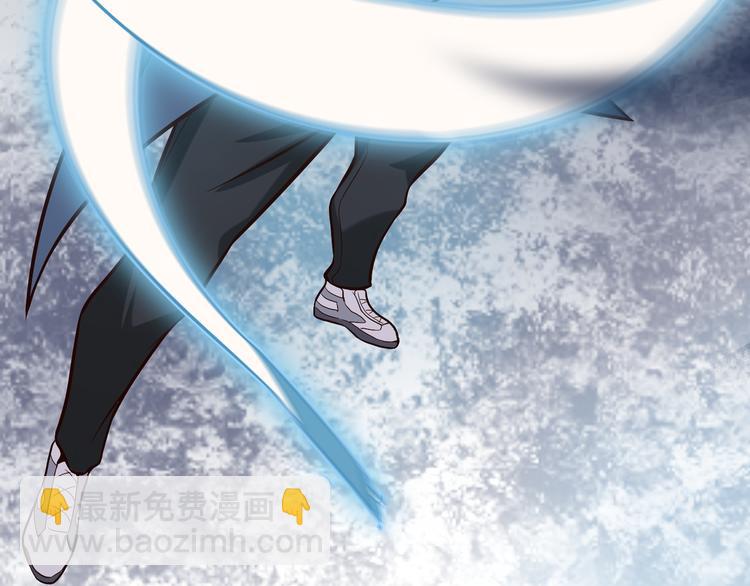 超級大主簿 - 第4話 奪取運勢？(1/3) - 7