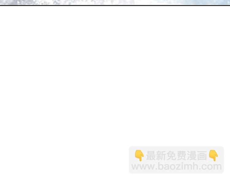 超級大主簿 - 第4話 奪取運勢？(1/3) - 8