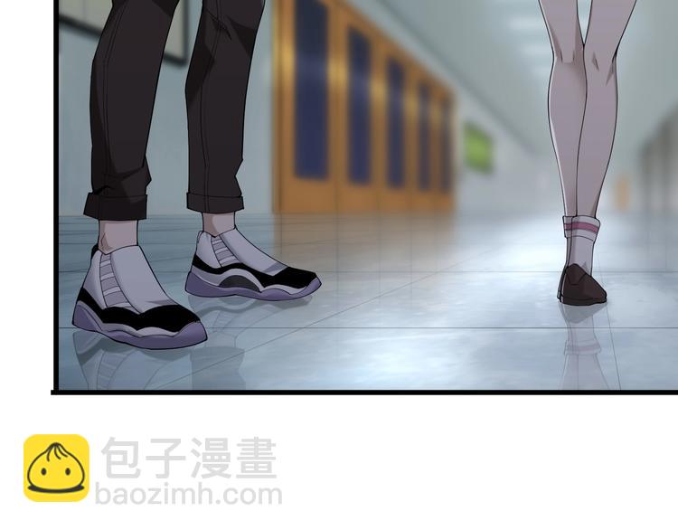 超級大主簿 - 第32話 百年難遇的天才？(3/3) - 5