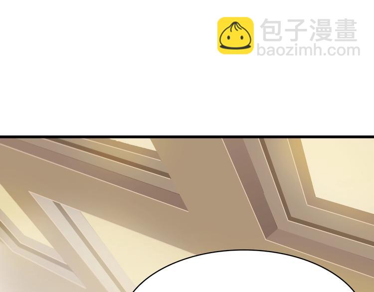 超級大主簿 - 第32話 百年難遇的天才？(3/3) - 6