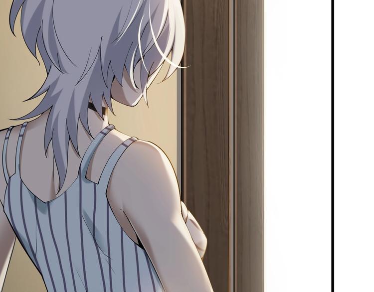 超級大主簿 - 第32話 百年難遇的天才？(1/3) - 3