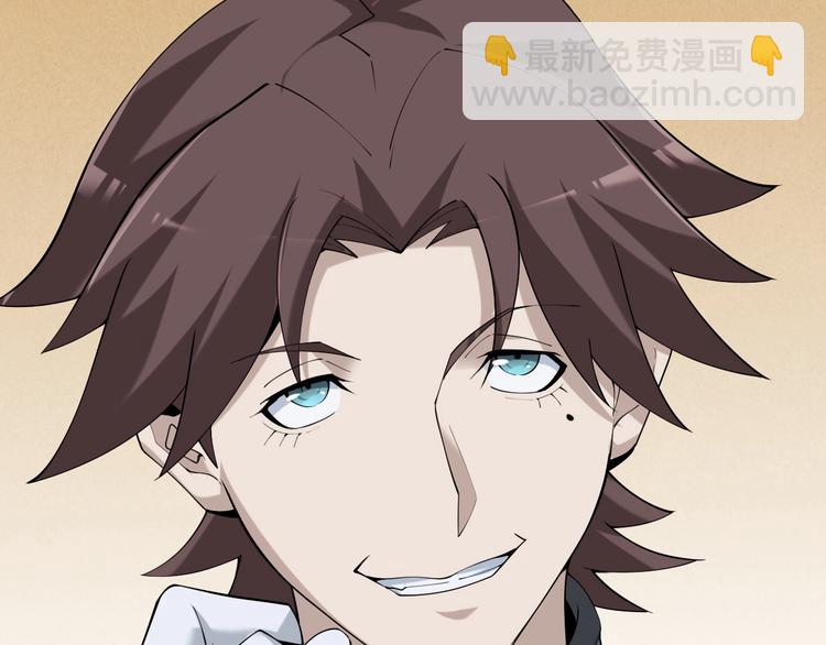 超級大主簿 - 第32話 百年難遇的天才？(1/3) - 7