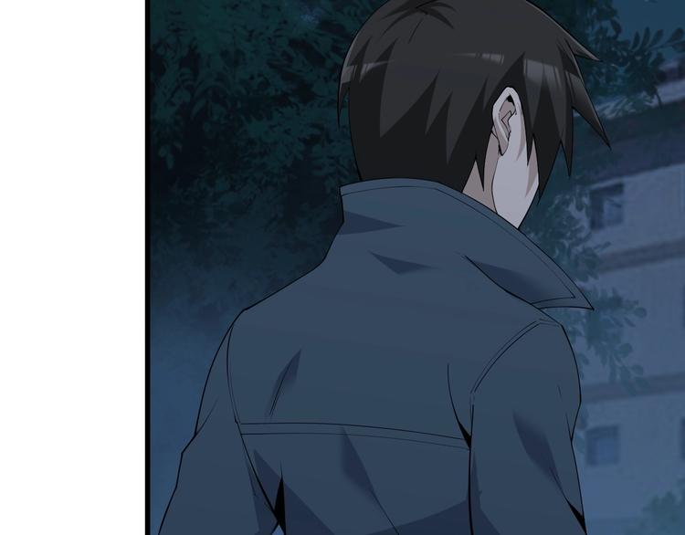 超級大主簿 - 第32話 百年難遇的天才？(1/3) - 1