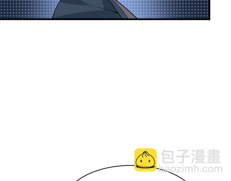 超級大主簿 - 第32話 百年難遇的天才？(2/3) - 6