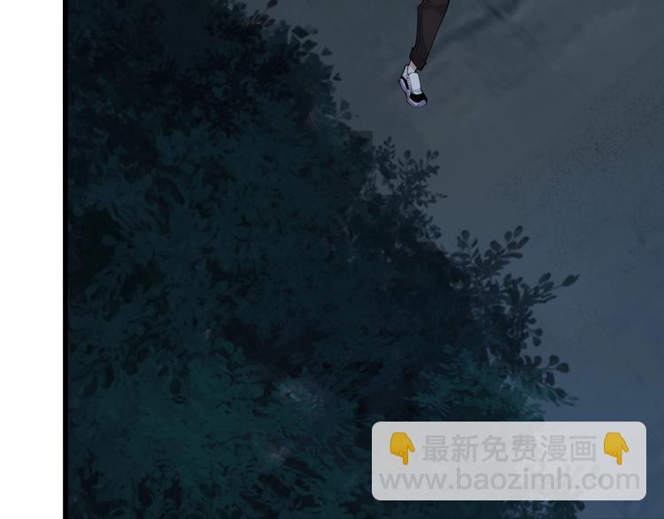 超級大主簿 - 第32話 百年難遇的天才？(2/3) - 8