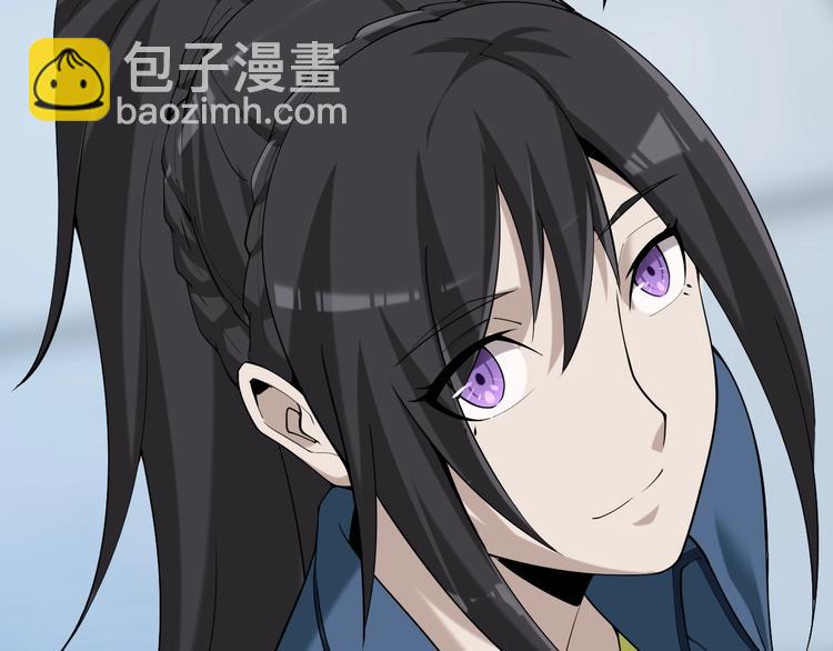 超級大主簿 - 第32話 百年難遇的天才？(2/3) - 3