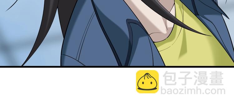 超級大主簿 - 第32話 百年難遇的天才？(2/3) - 4