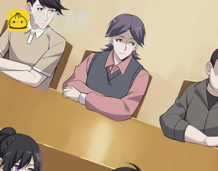 超級大主簿 - 第34話 逼我棄權？不可能！(2/3) - 7