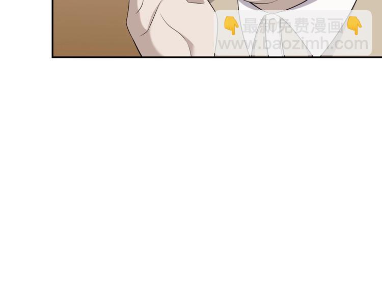 超級大主簿 - 第34話 逼我棄權？不可能！(2/3) - 3