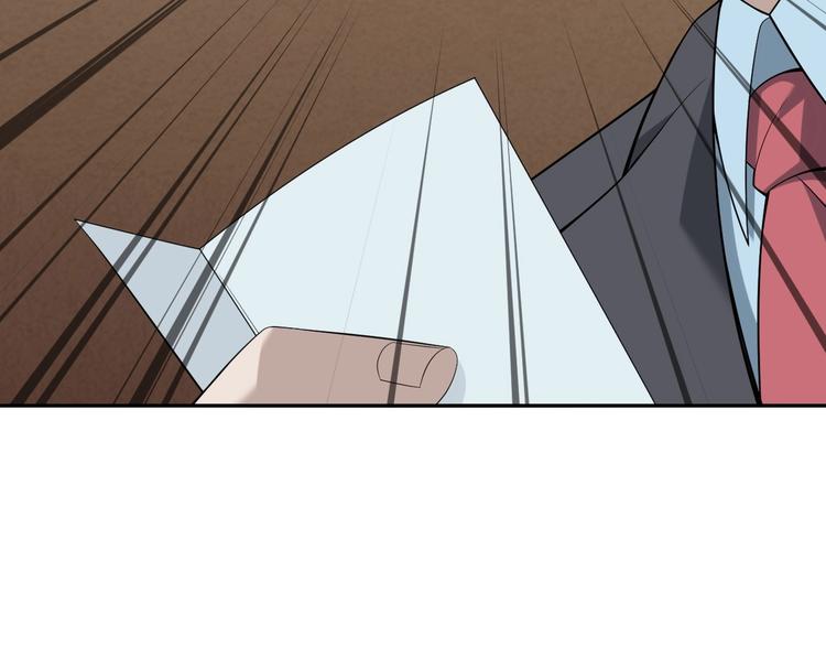 超級大主簿 - 第34話 逼我棄權？不可能！(2/3) - 8