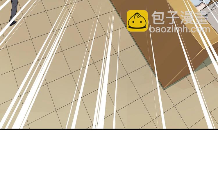 超級大主簿 - 第34話 逼我棄權？不可能！(2/3) - 5