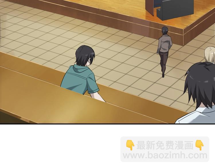 超級大主簿 - 第34話 逼我棄權？不可能！(2/3) - 5