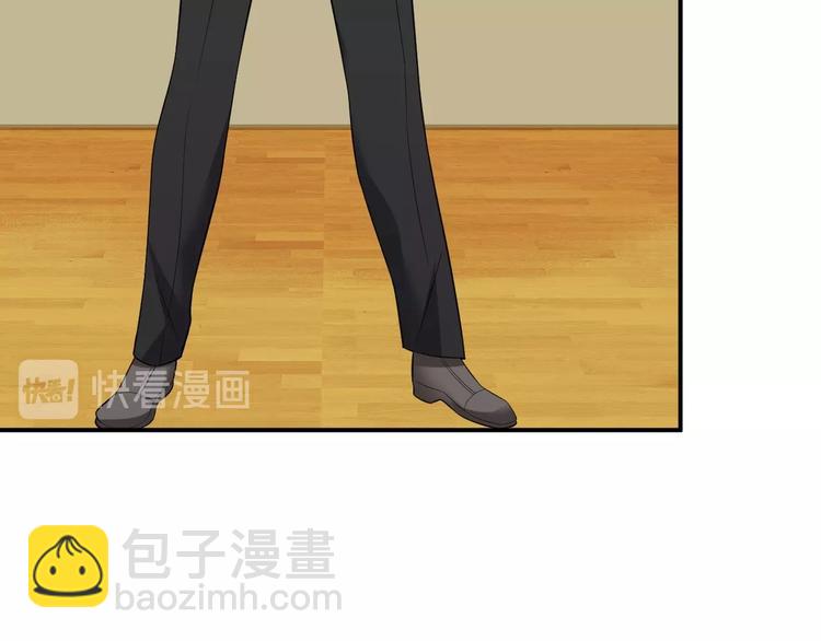 超級大主簿 - 第34話 逼我棄權？不可能！(2/3) - 7