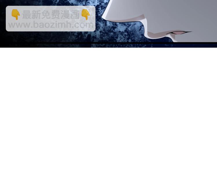 超級大主簿 - 第38話 一定救你出去！(1/3) - 3