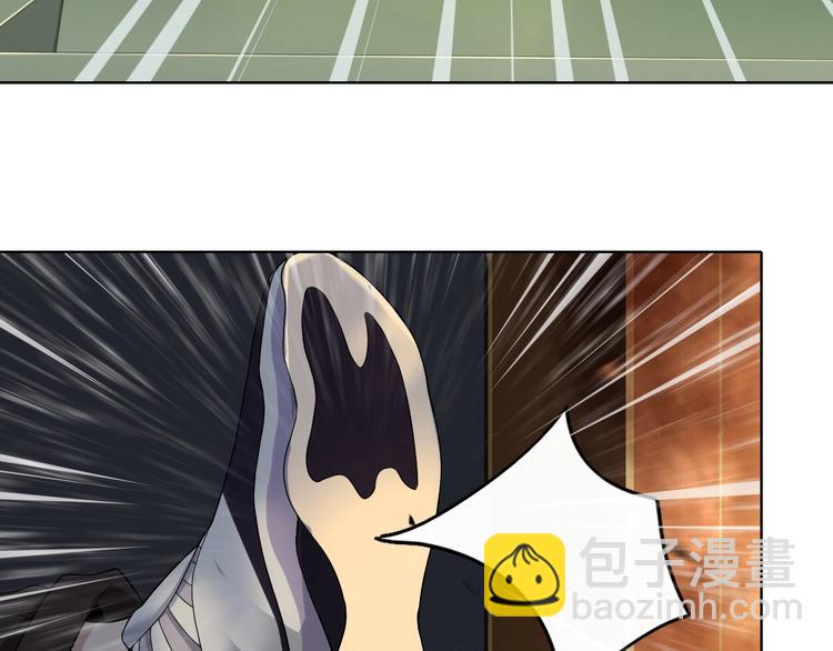 超級大主簿 - 第38話 一定救你出去！(1/3) - 2