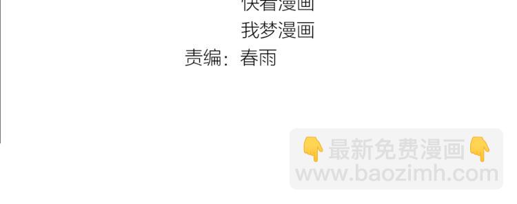 第40话 女人的战争！(1/3)-第40话