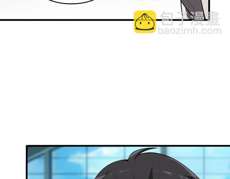 第40话 女人的战争！(1/3)-第40话