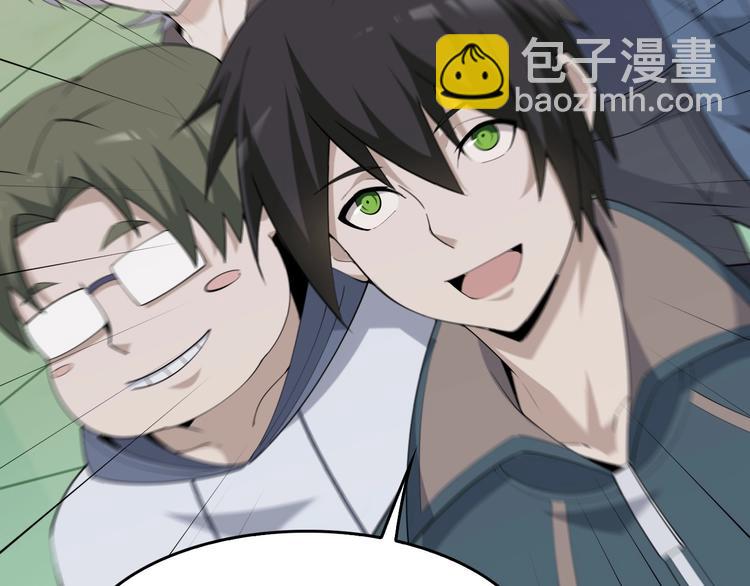 第40话 女人的战争！(1/3)-第40话