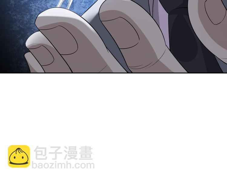 超級大主簿 - 第42話 砸場子(1/2) - 3