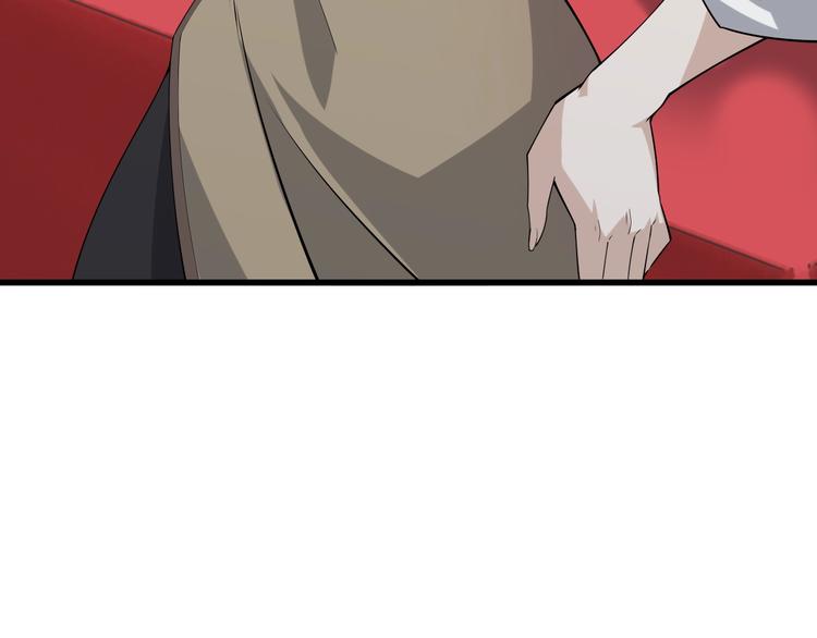 超級大主簿 - 第42話 砸場子(2/2) - 6