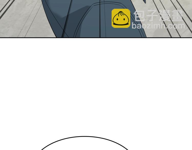 超級大主簿 - 第42話 砸場子(2/2) - 4