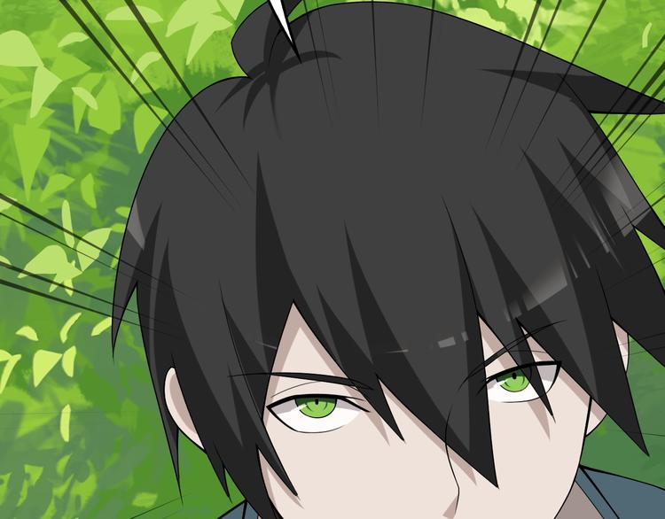 超級大主簿 - 第42話 砸場子(2/2) - 7