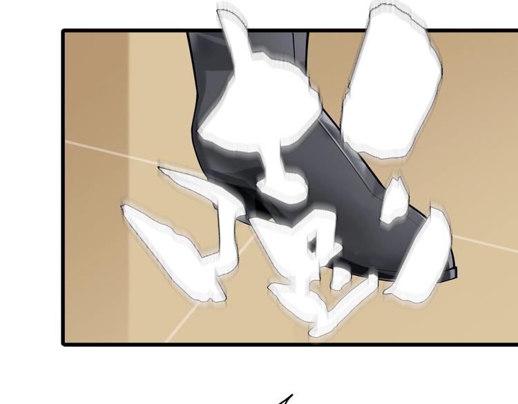 超級大主簿 - 第50話 意外(2/2) - 5