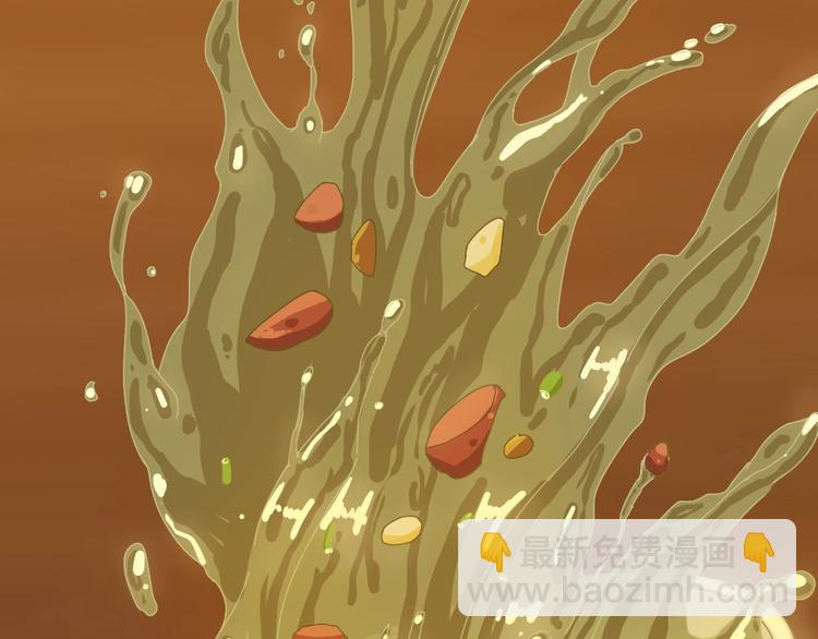 超級大主簿 - 第50話 意外(2/2) - 7