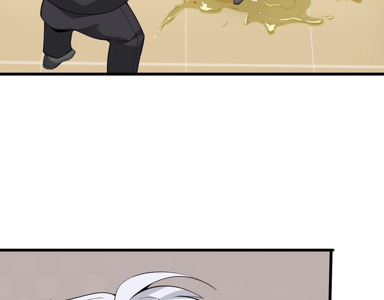 超級大主簿 - 第50話 意外(2/2) - 3