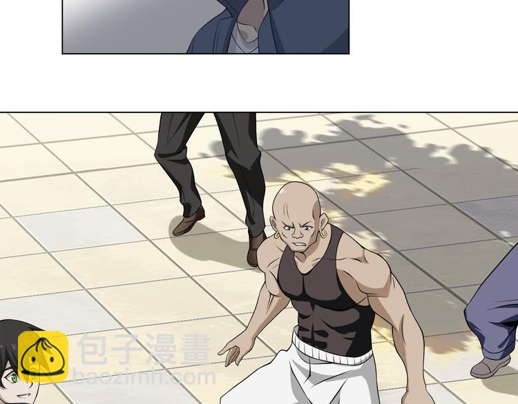 超級大主簿 - 第6話 掠奪氣運！(2/3) - 5